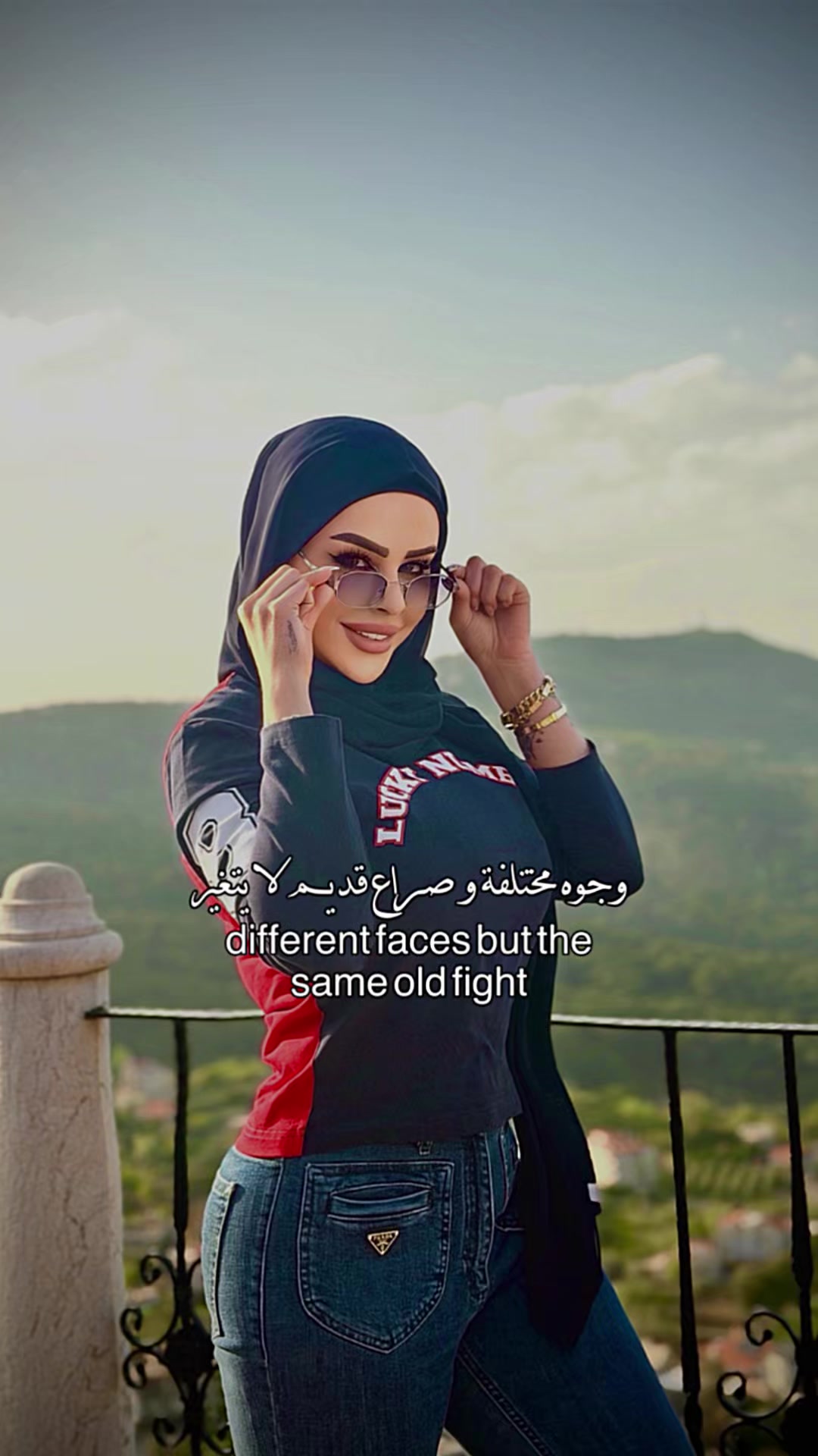 @Hiba Atoui
