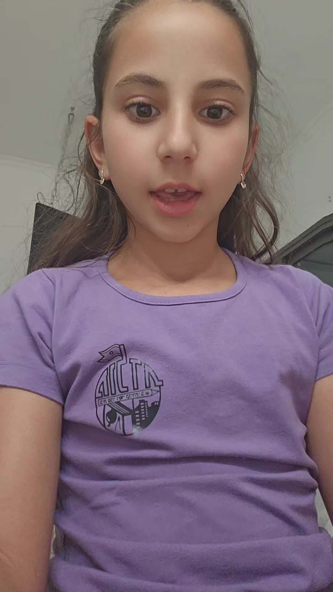 @עדי מיני מלכת הסקוישים🦄🍭