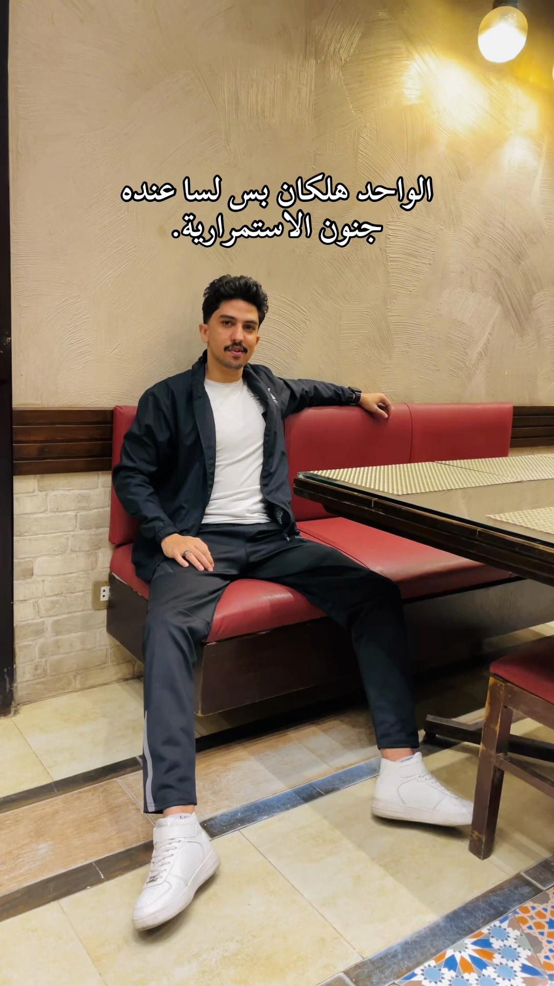 @أَدْهَمْ حَسْنَىٰ&bull;💎&bull;