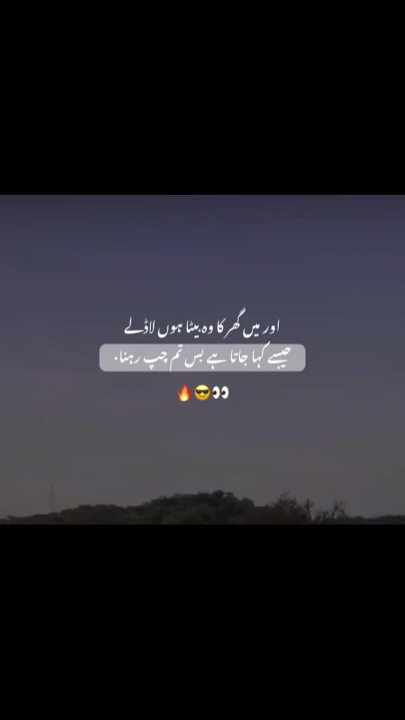 @★𝑪𝒉𝒂𝒖𝒅𝒉𝒂𝒓𝒚نفیس🤍