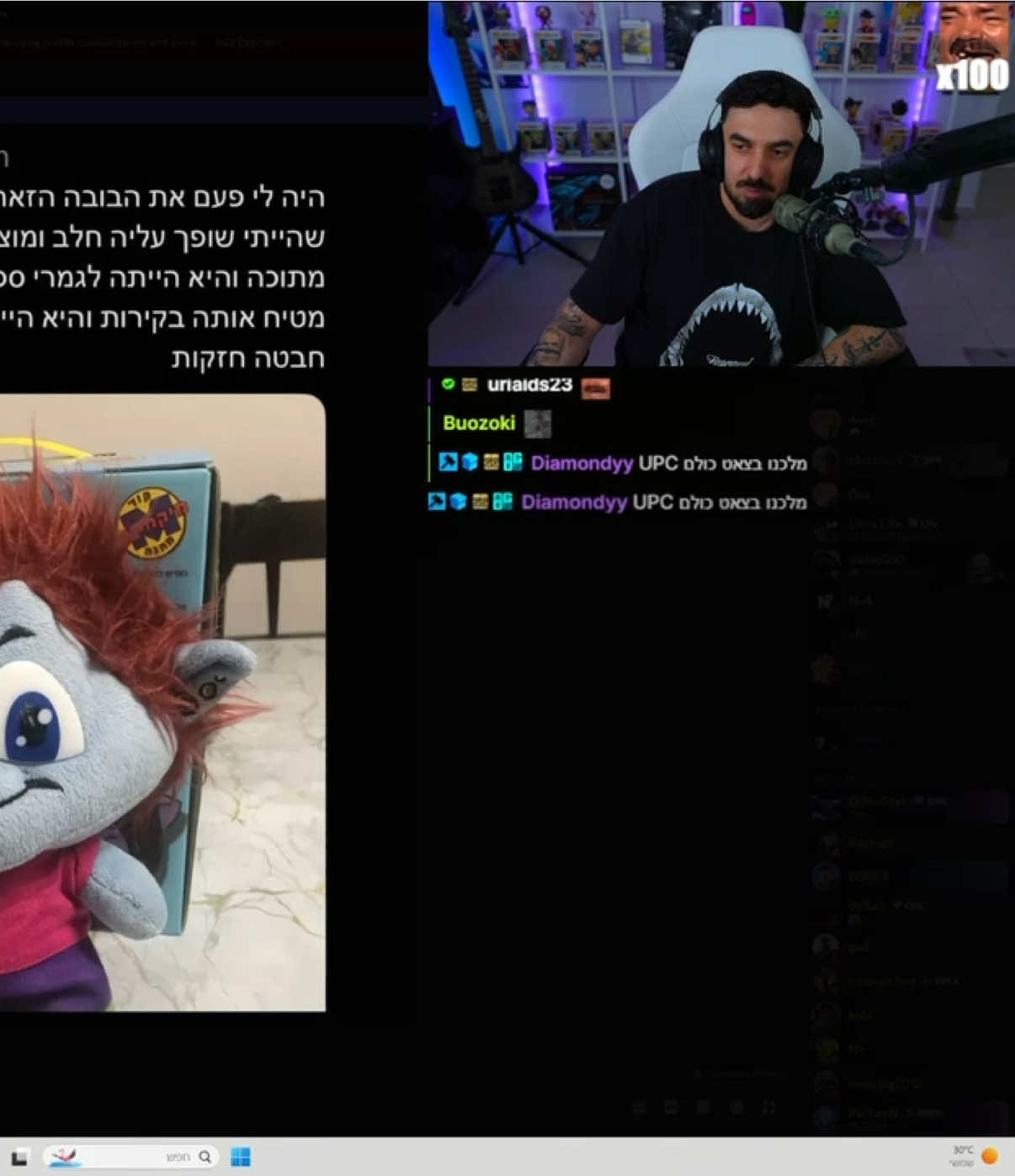 @פרויקט המדיה האבודה של מיקמק