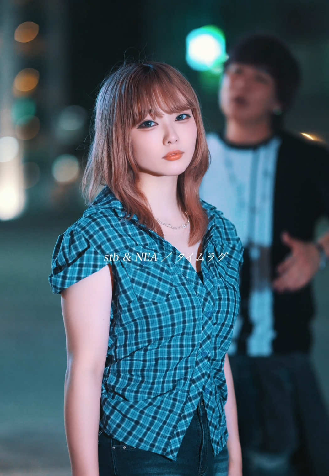 @NEA
