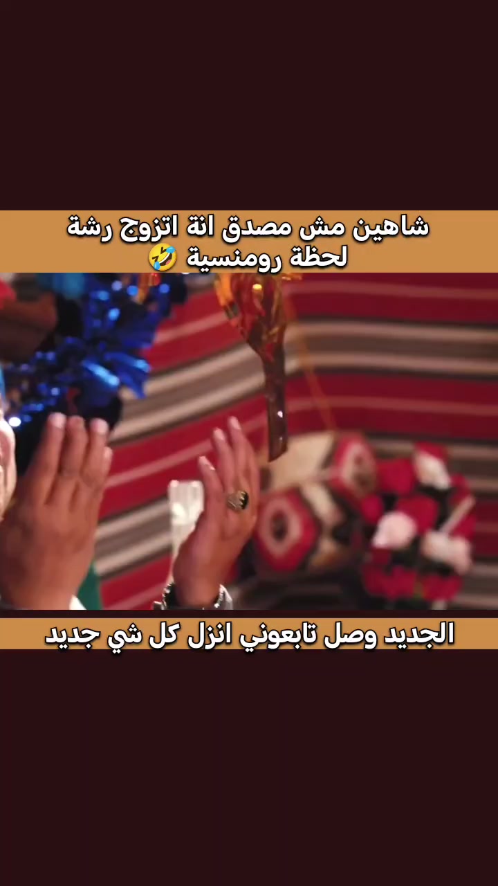 @صانع الابتسامة ☺️