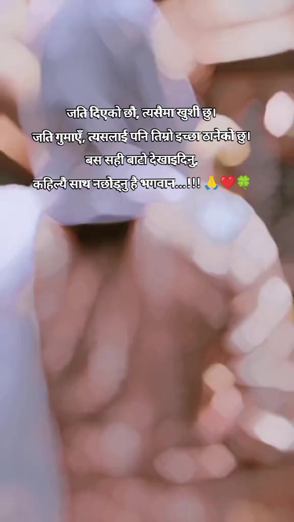 @Chahat yadav