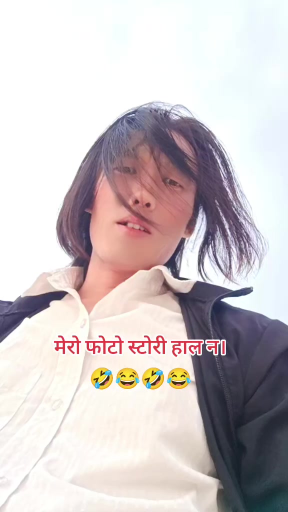 @Palchoke samdi