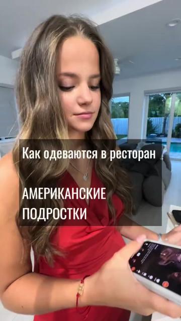 @тгк homeriki_v_Amerike