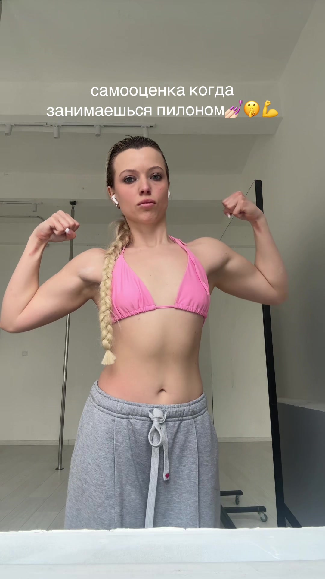 @Kramarevaliza