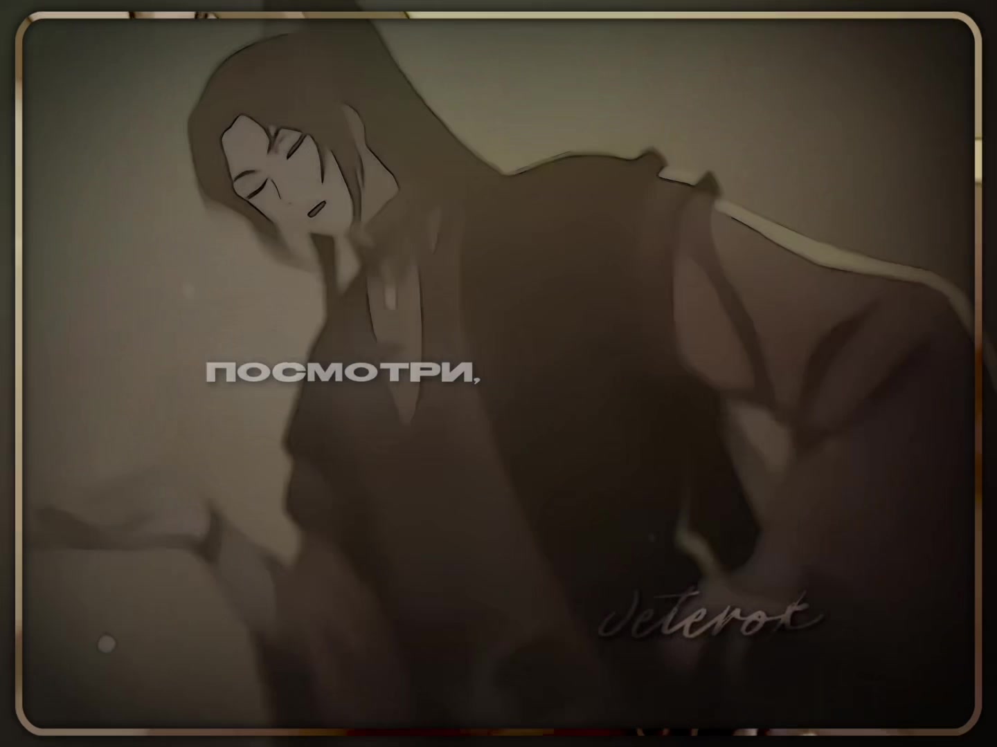 @🎐 𝐕𝐞𝐭𝐞𝐫𝐨𝐤 🎐