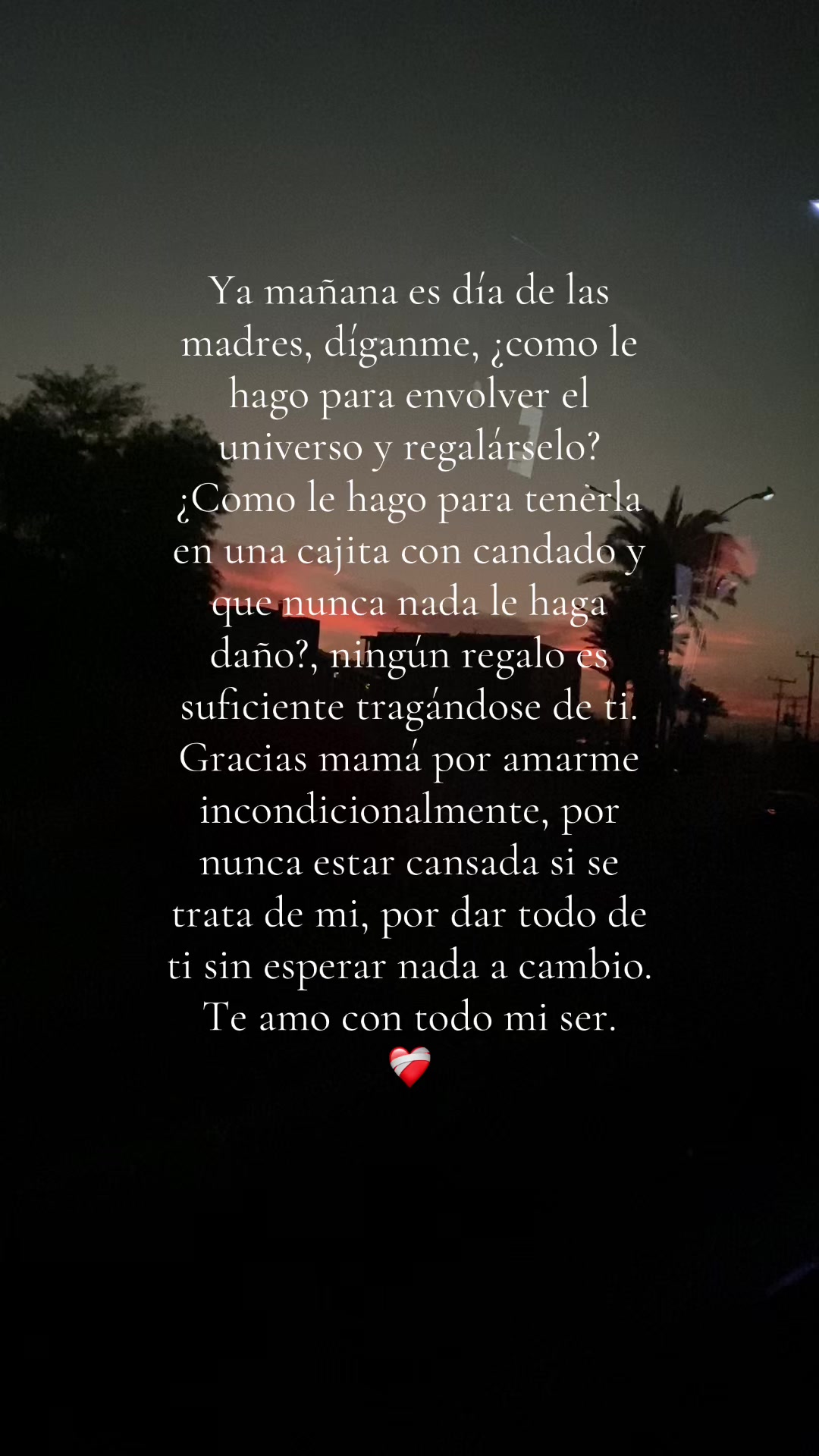@SIRENA