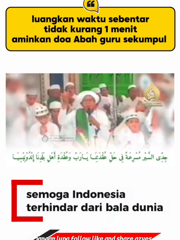 @pecinta majelis official✅