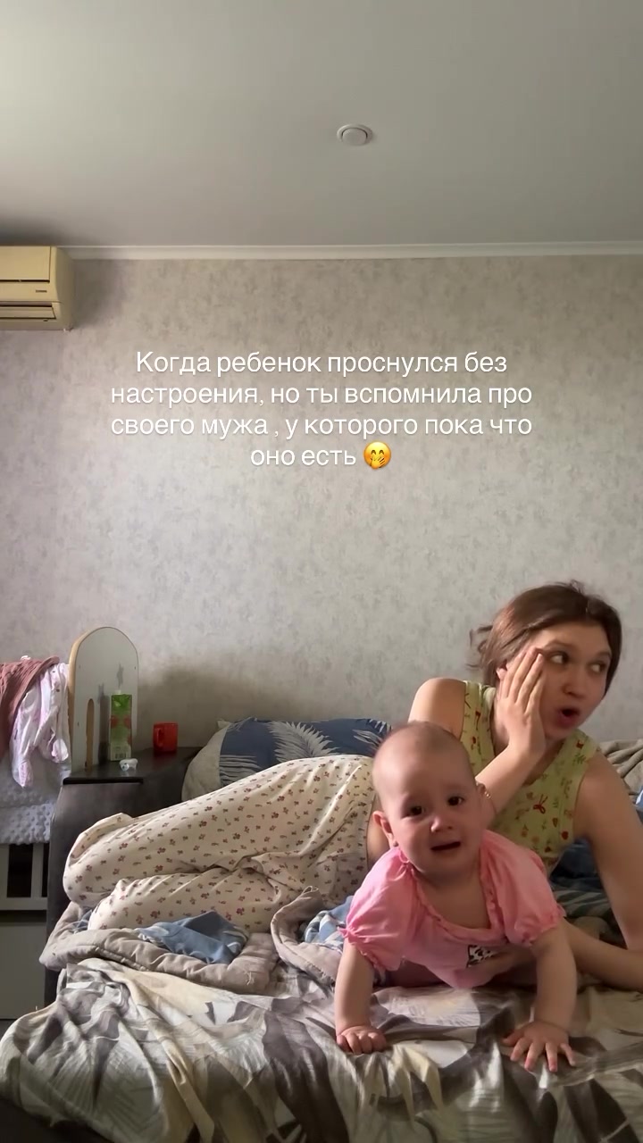 @inst: iriishka