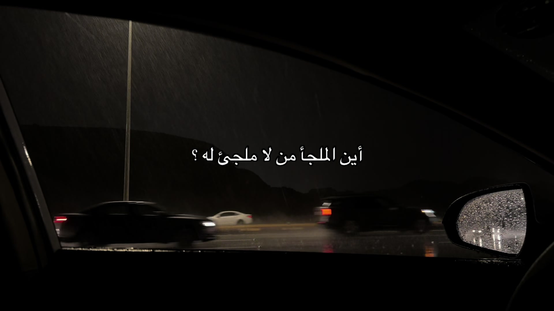 @سوافي للحلا