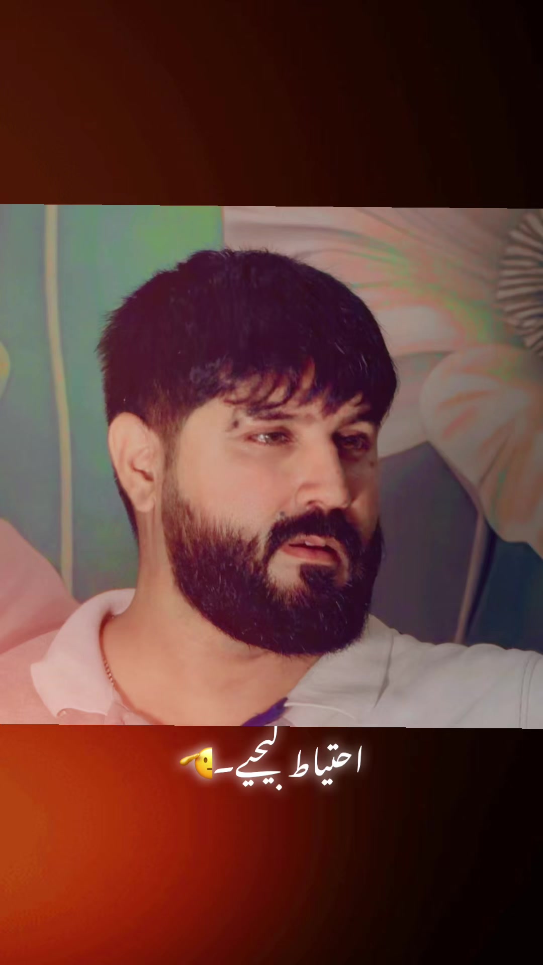 @دلدار راجپوت❤️