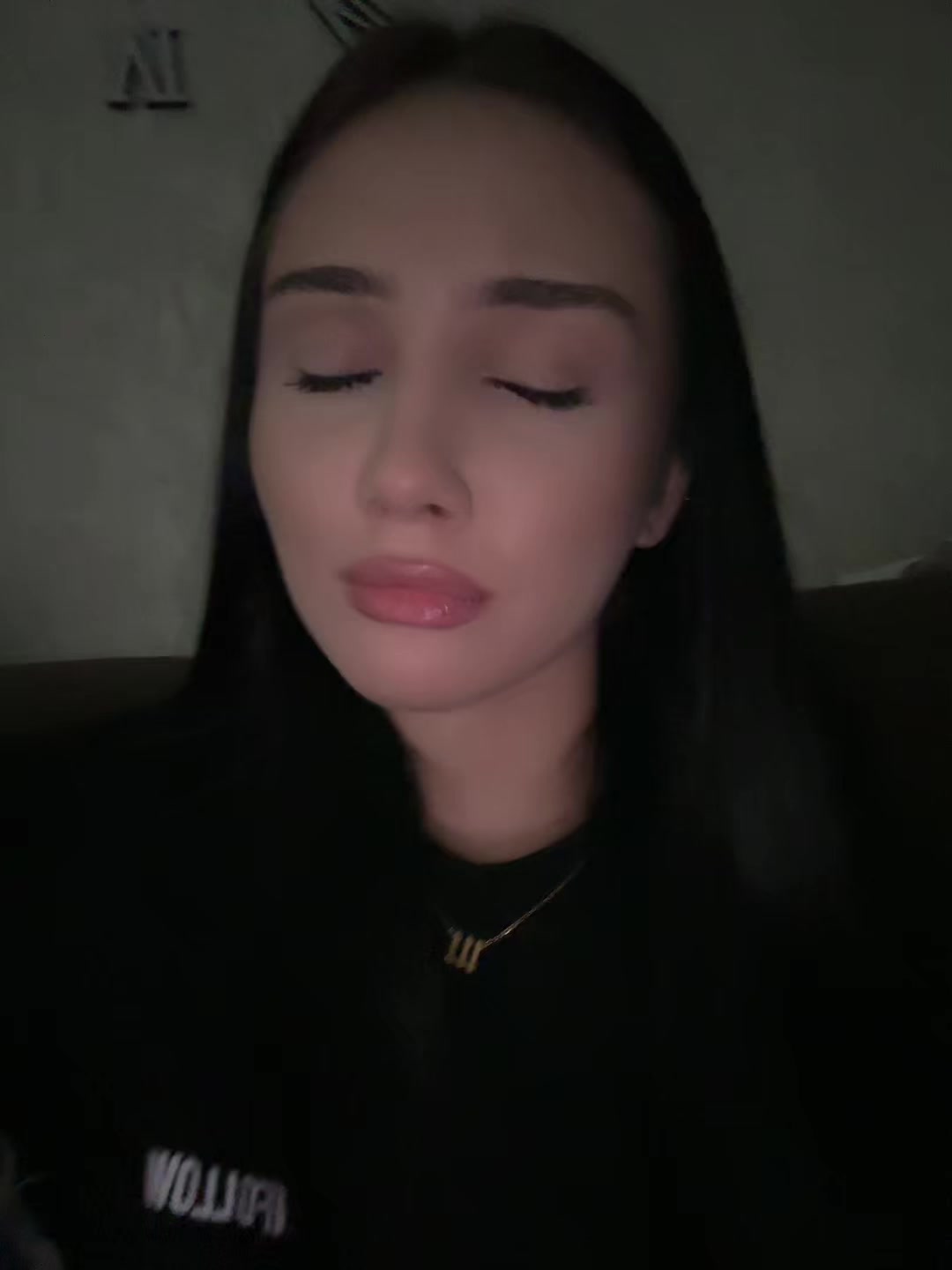 @натутя