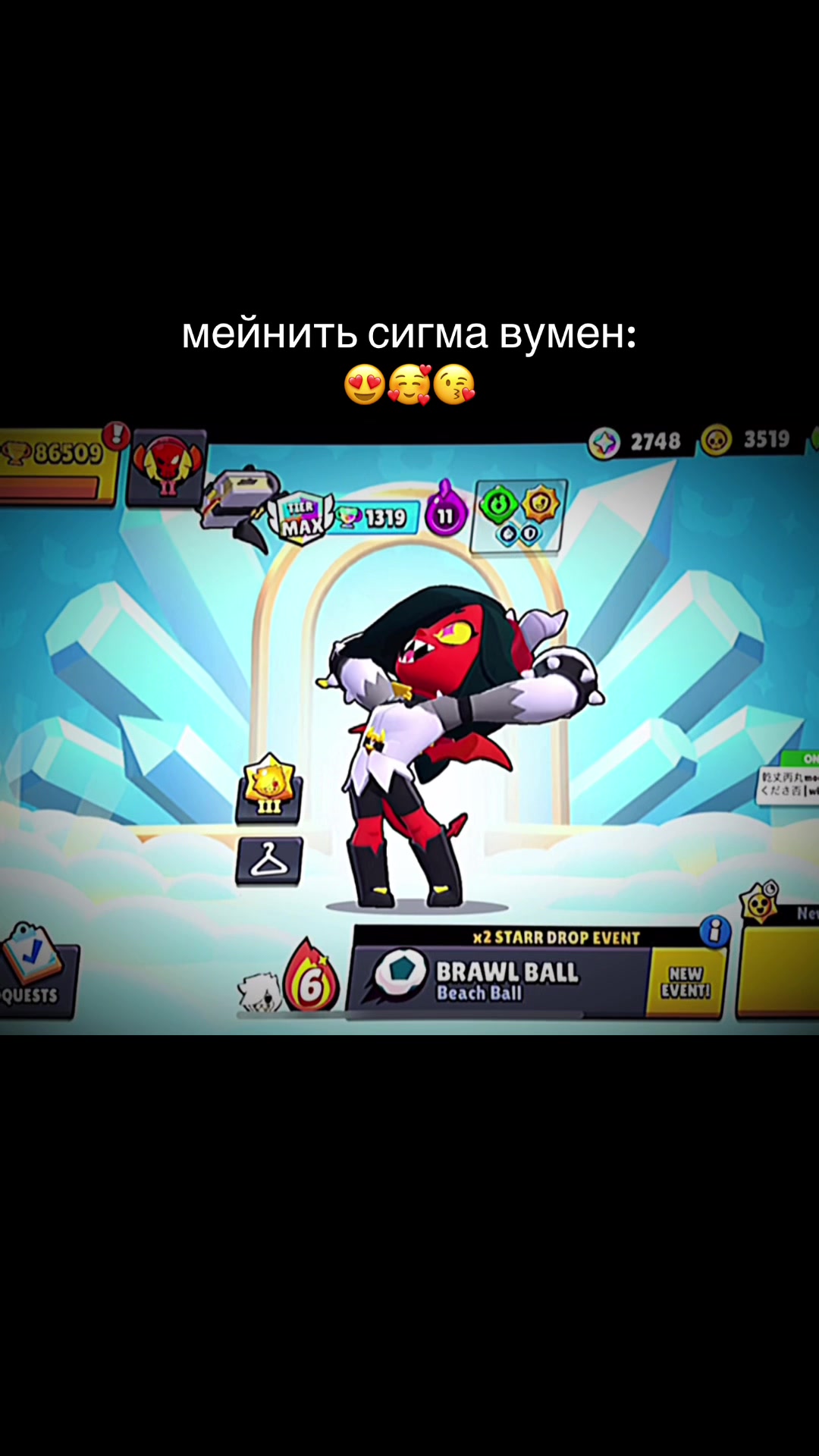 @chibachkaa