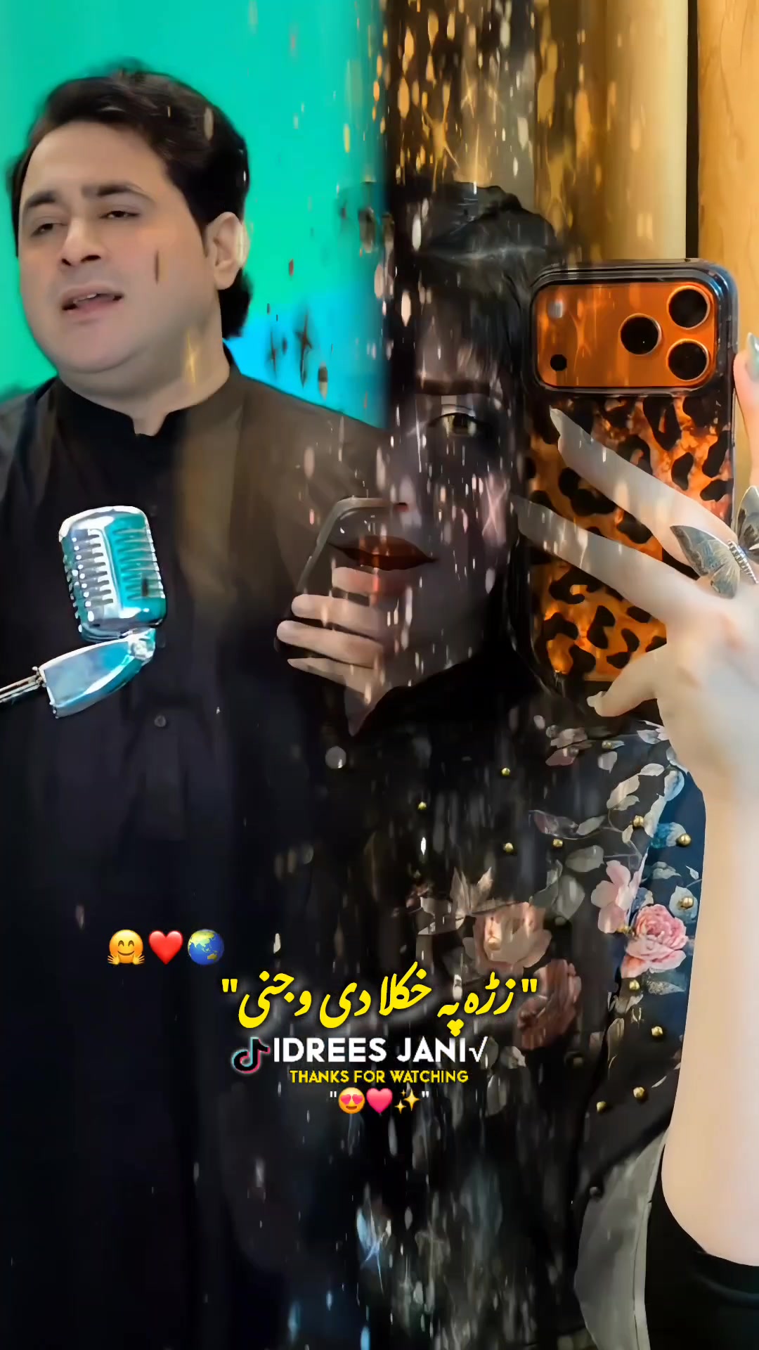 @𝐁𝐚𝐫𝐲𝐚𝐥 𝐒𝐭𝐮𝐝𝐢𝐨