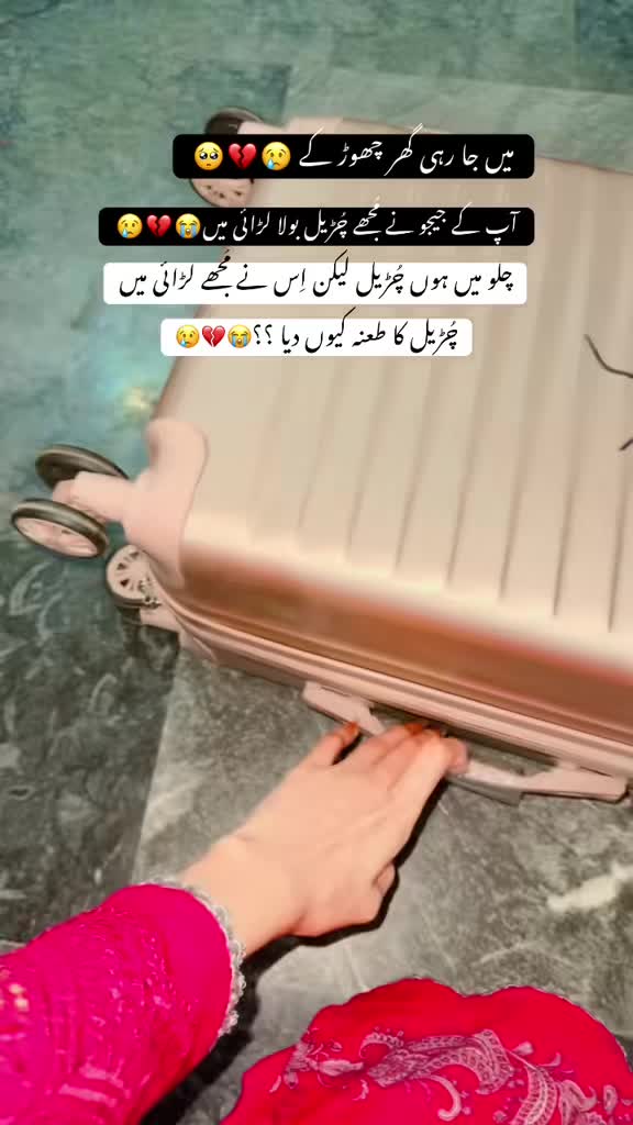 @𝑴𝒊𝒓𝒂𝒍 𝒌𝒉𝒂𝒏𝒊𝒊✨🇦🇪