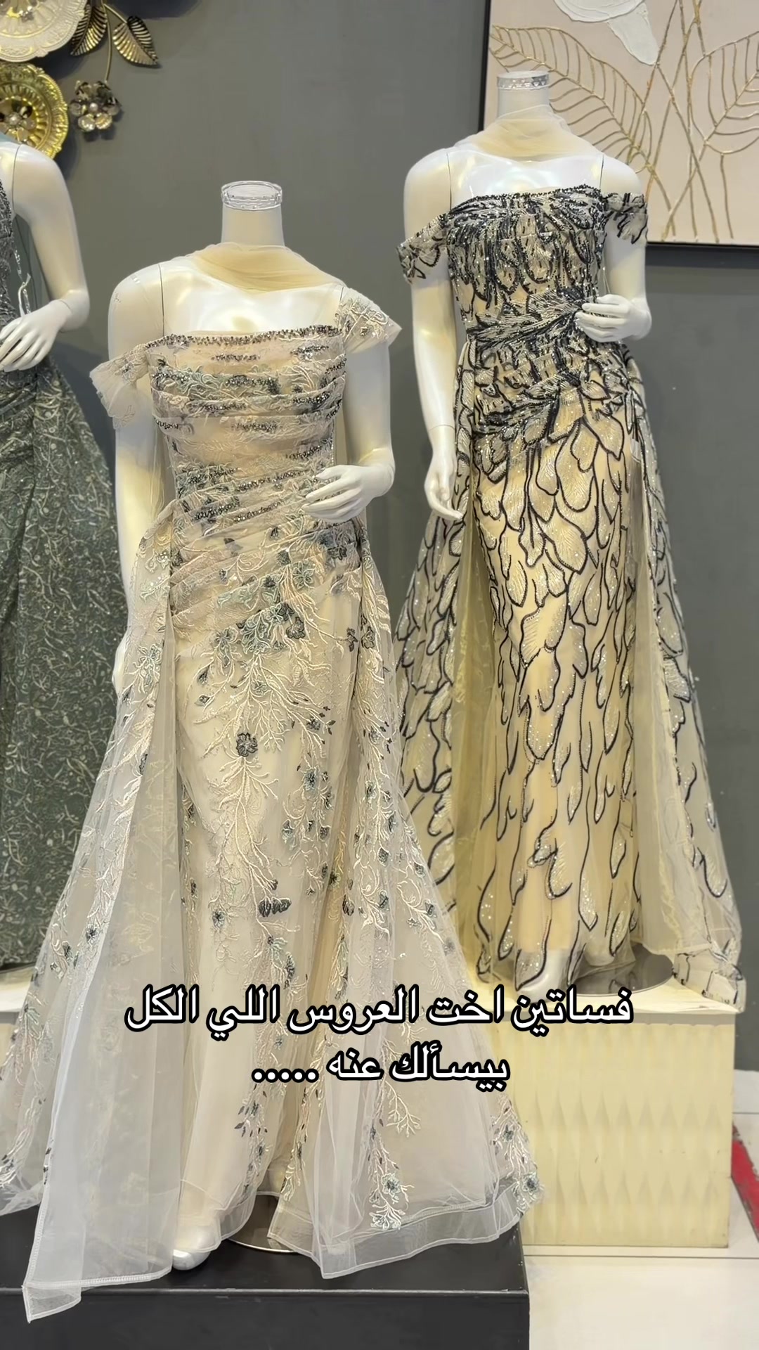 @ماك سنتر