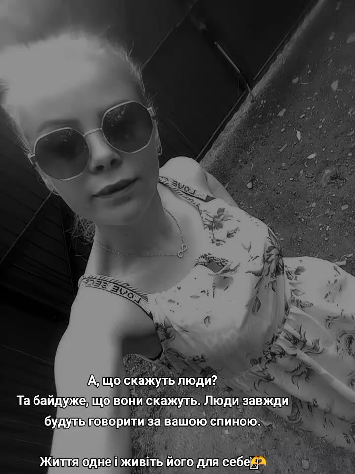 @Кристинка❤