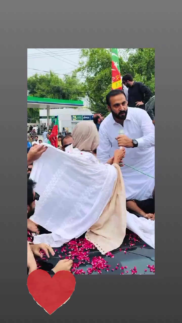 @لگه موسکے شه &hearts;️ په ما گرانی👉