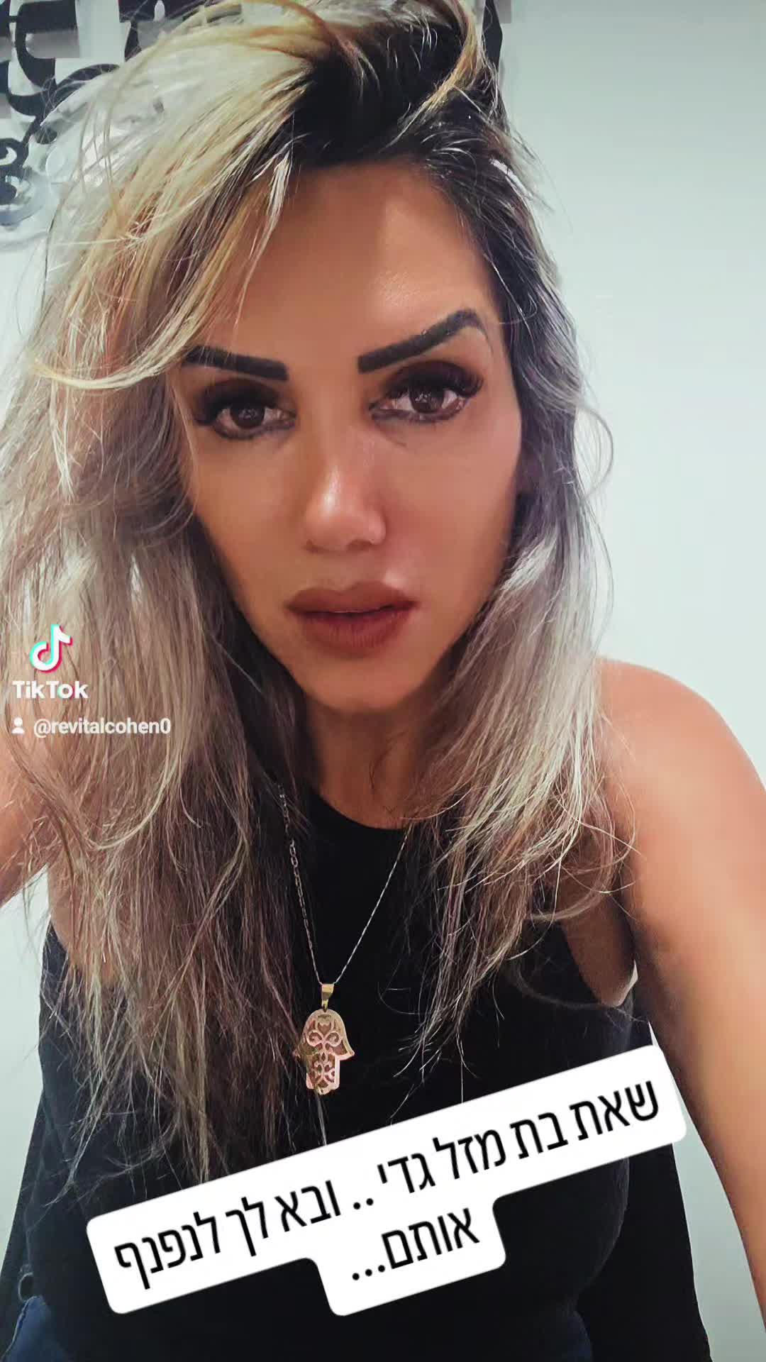 @🌈👑𝙍𝙀𝙑ℹ️𝙏🅰️𝙇👑🌈