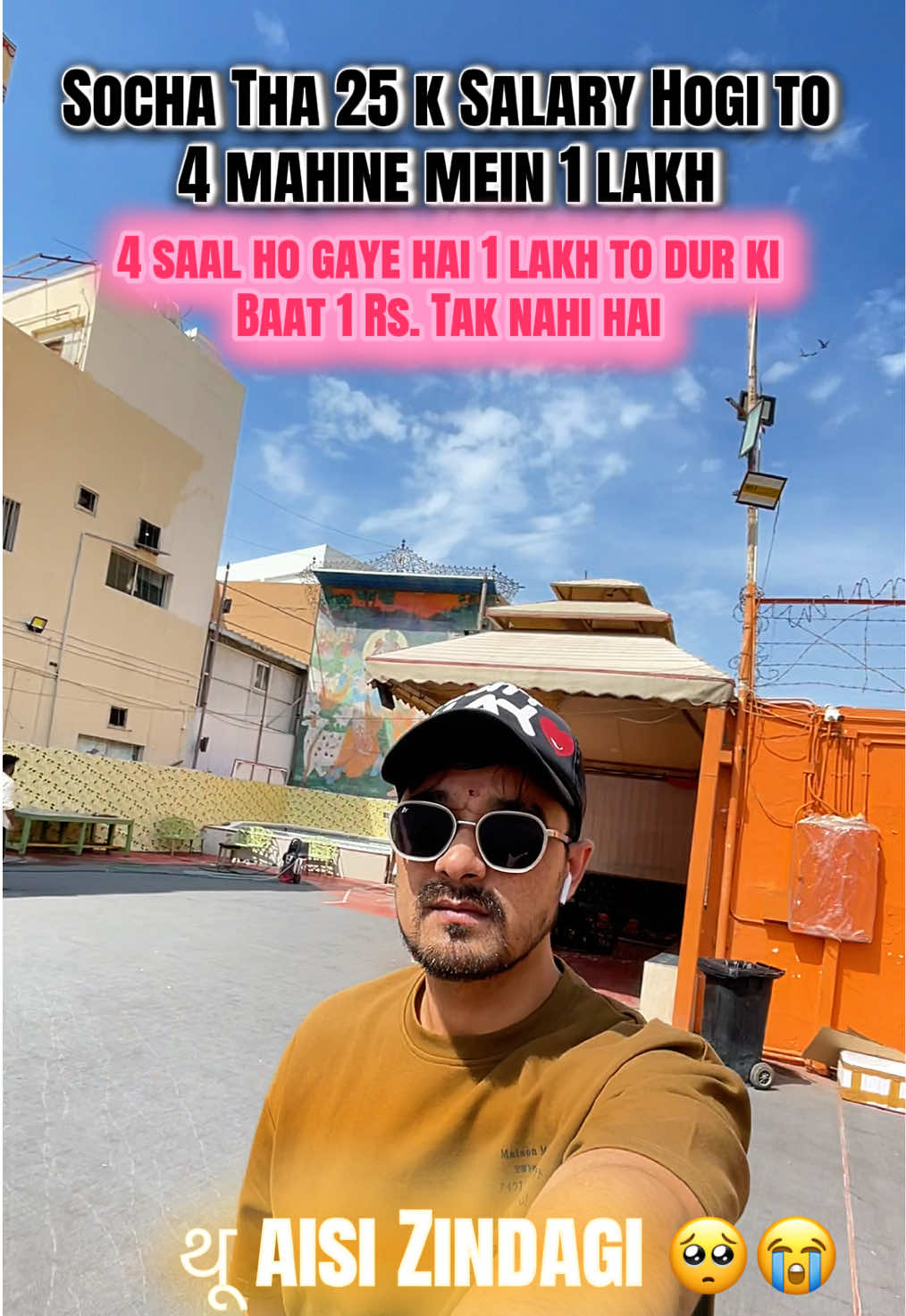 @Dehradunwalareactor