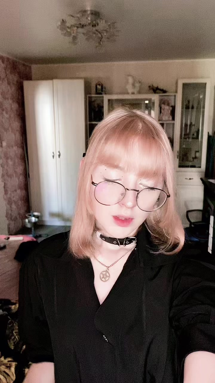 @Януан