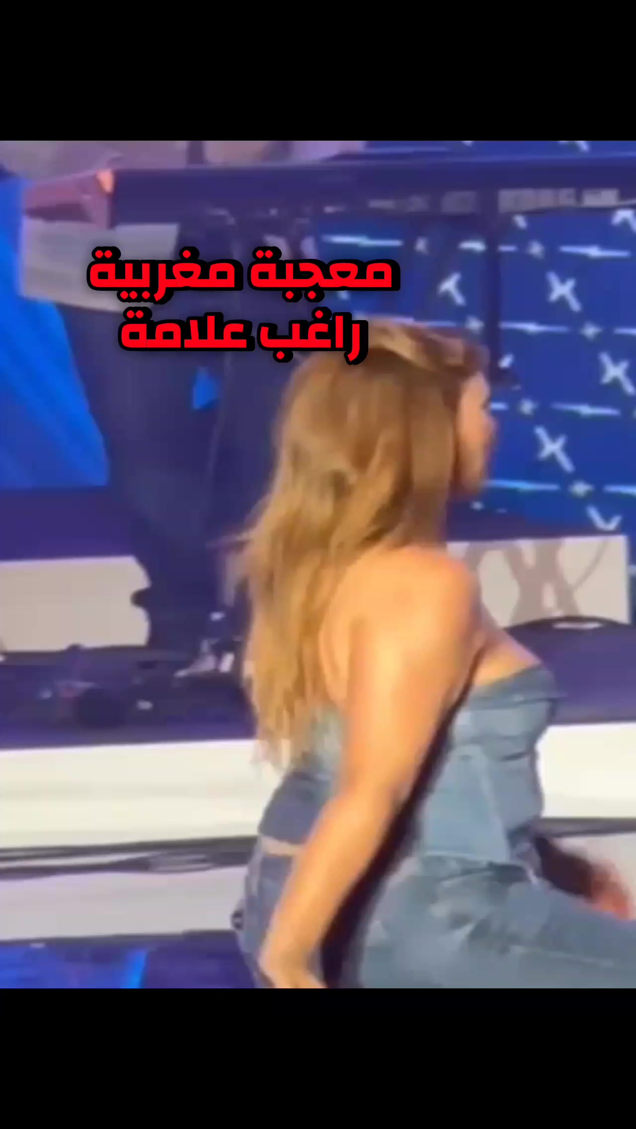 @mohamed jad