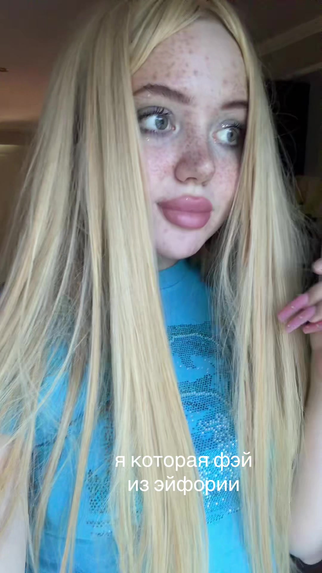 @дашка