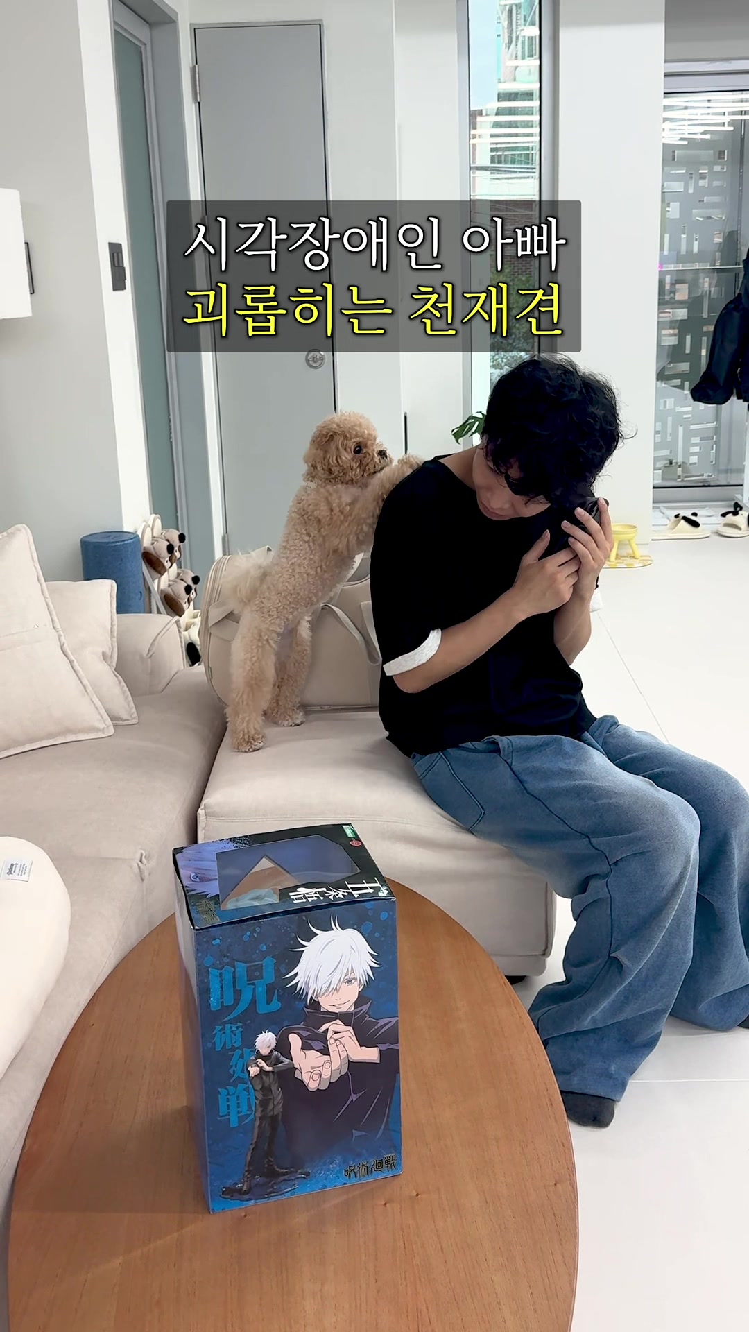 @원샷한솔