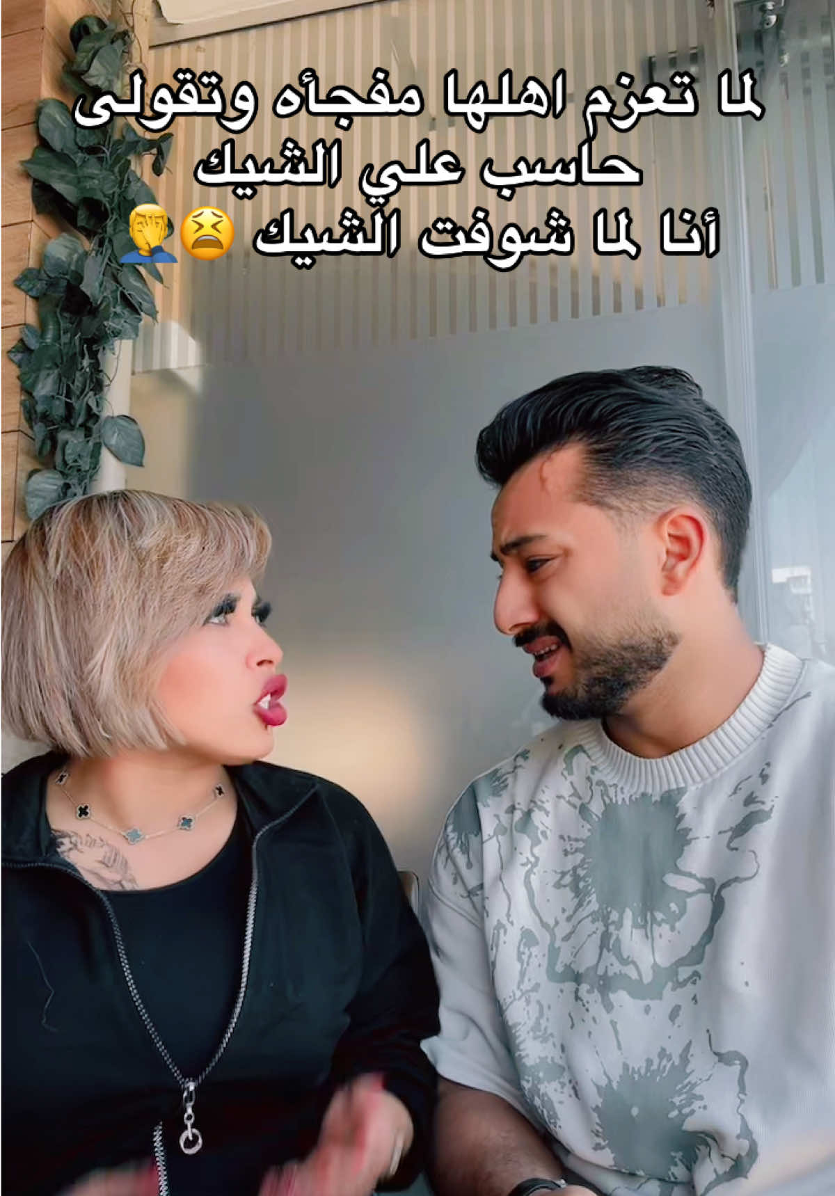 @كابتن جابر بركات 💪
