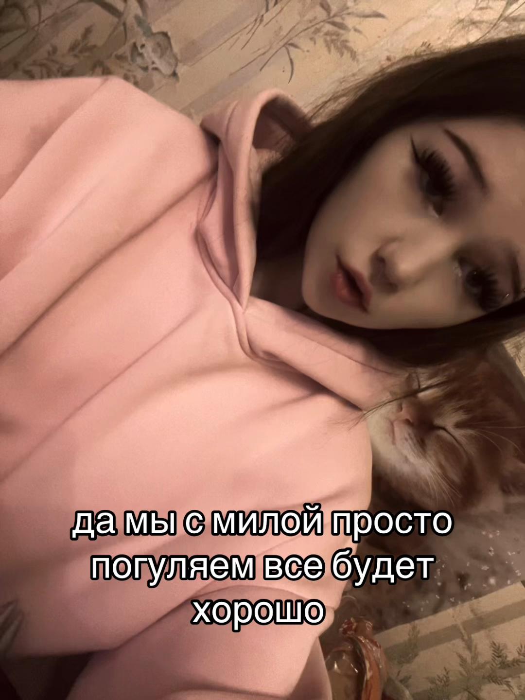 @simochka