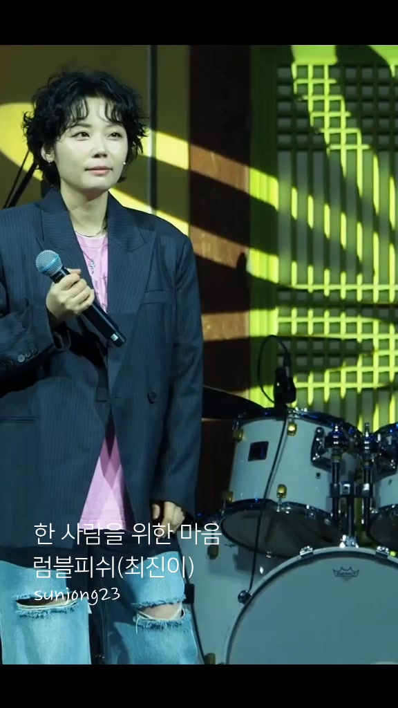 @sunjong23