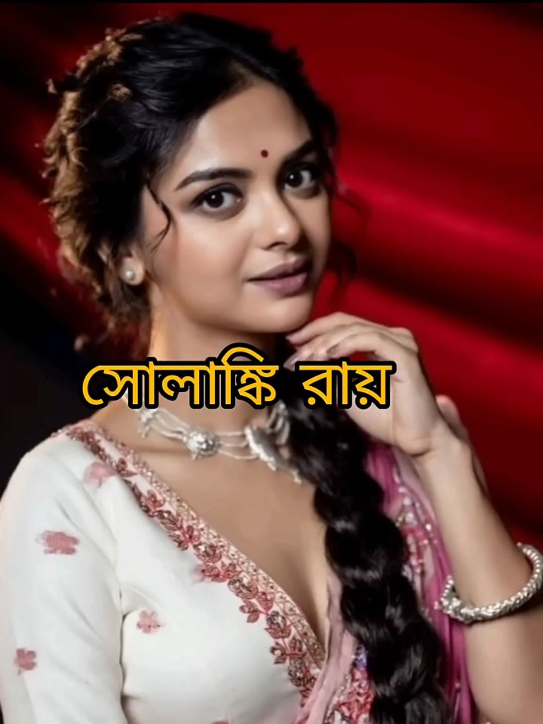 @Jannattul sadiya 75