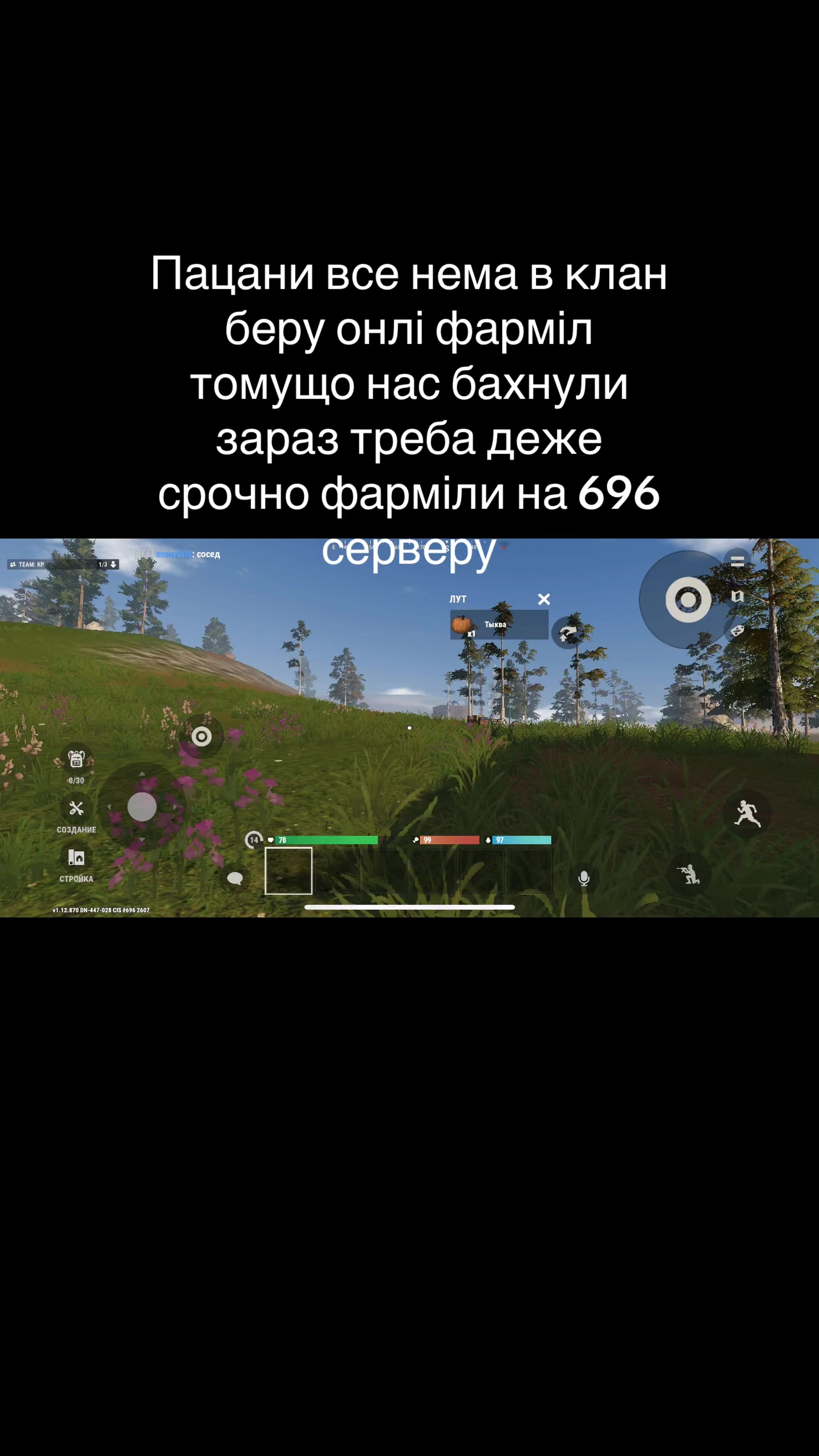 @🫀🫀N1 zefirka🫀🫀