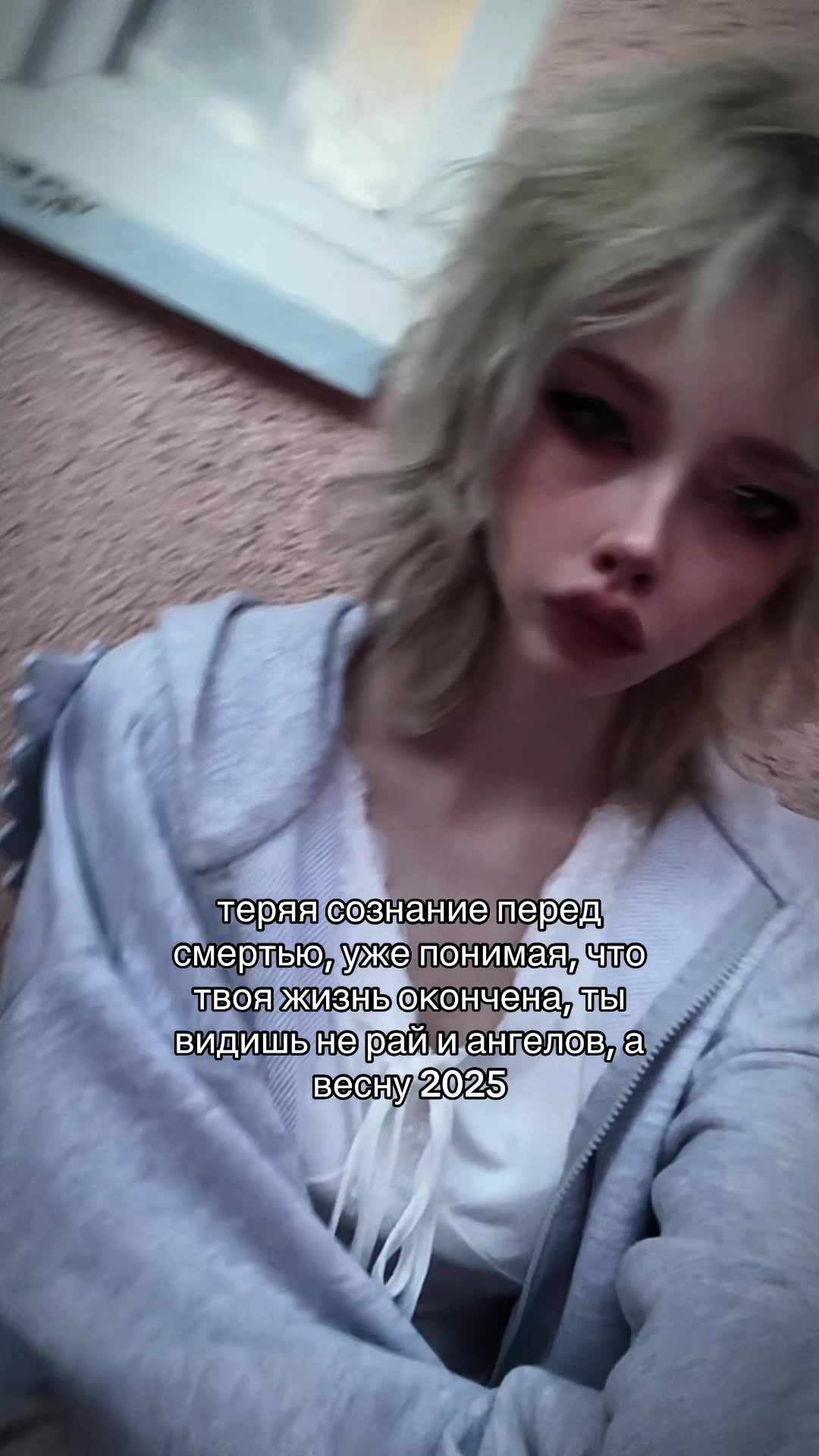 @angel_sickk