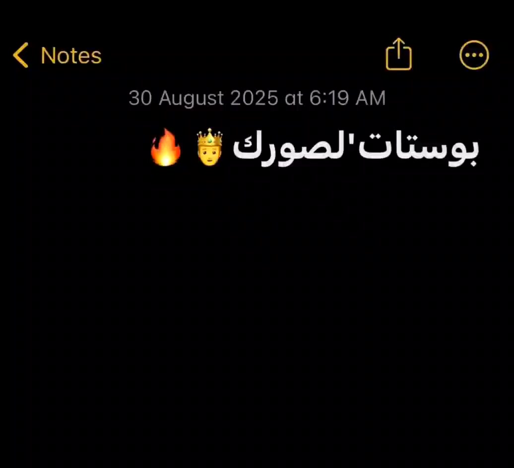 @هــيـــمـــٱ🫅🏻✔✔