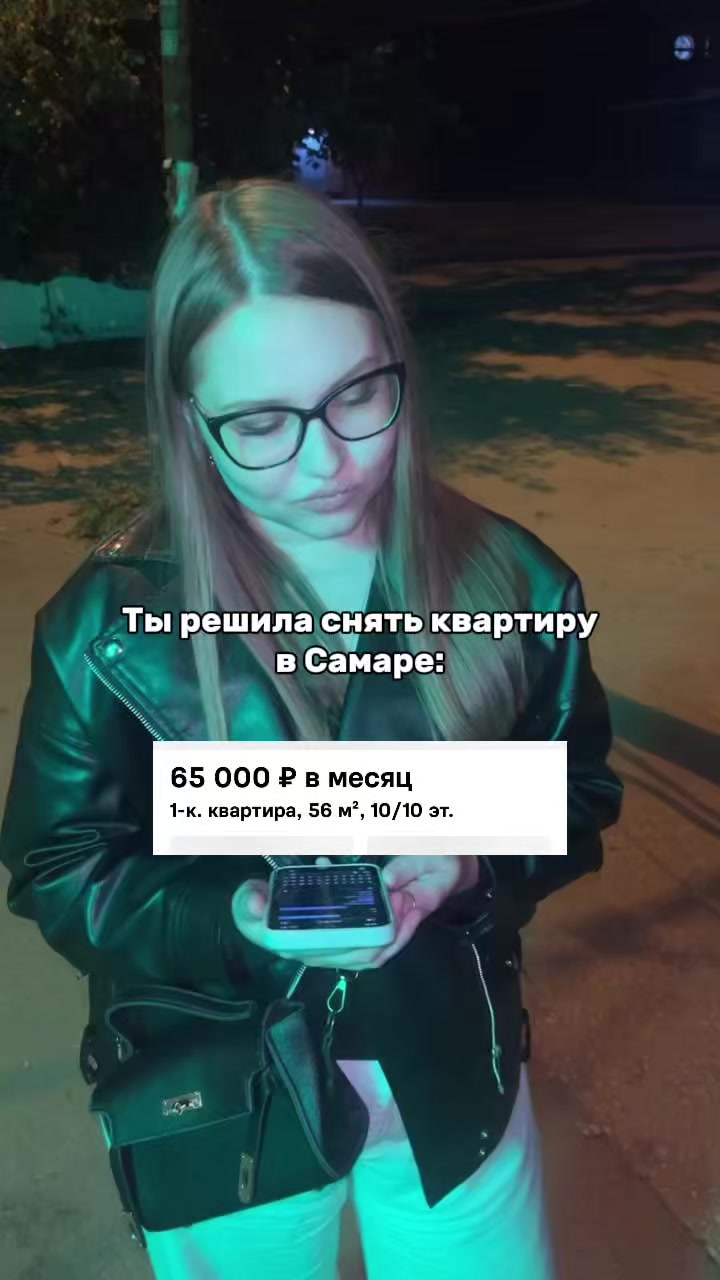 @ТГК: 🩷BEAUTY_VARYA🍦🛍️