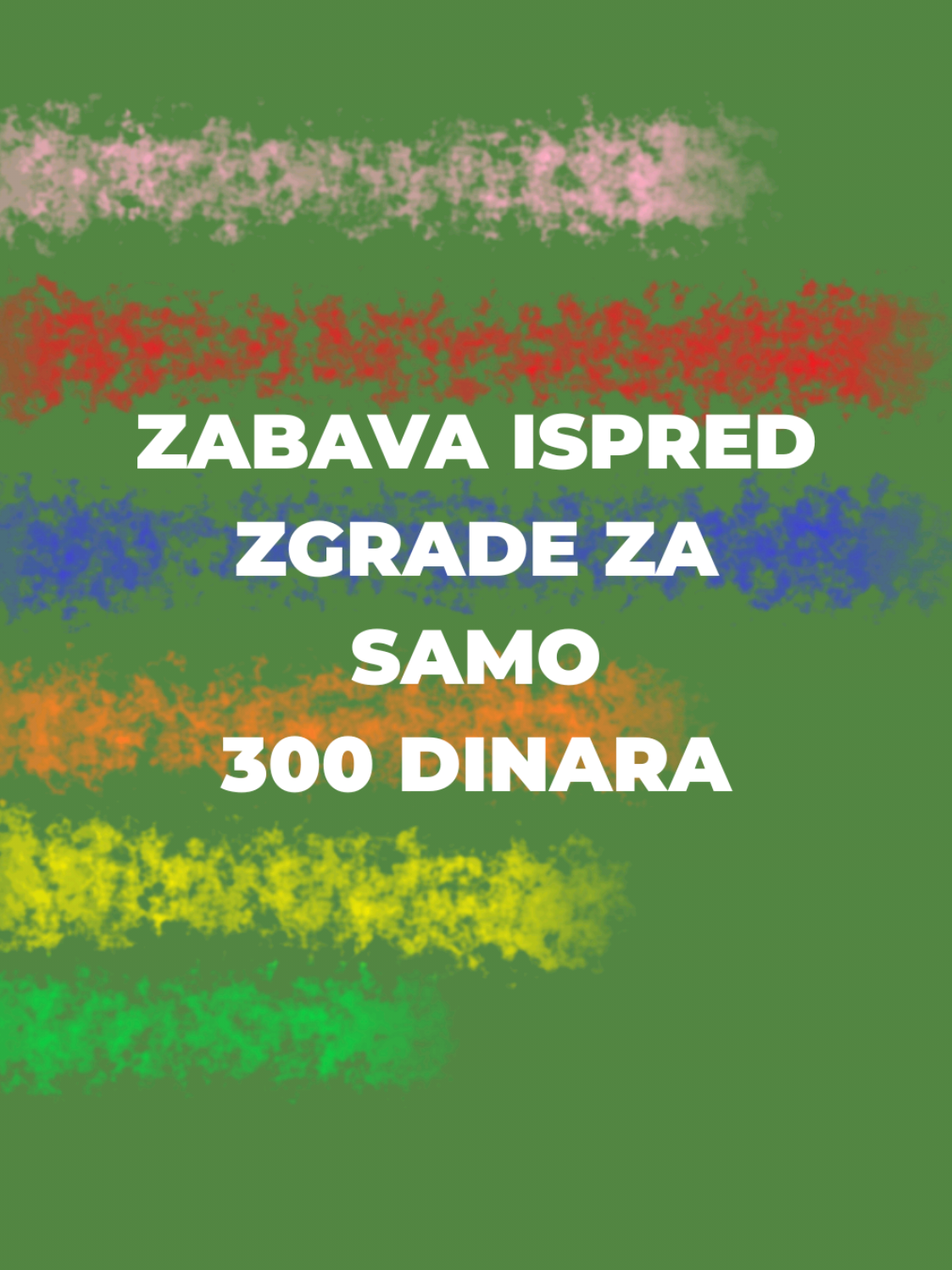 @Ana Vaspitač