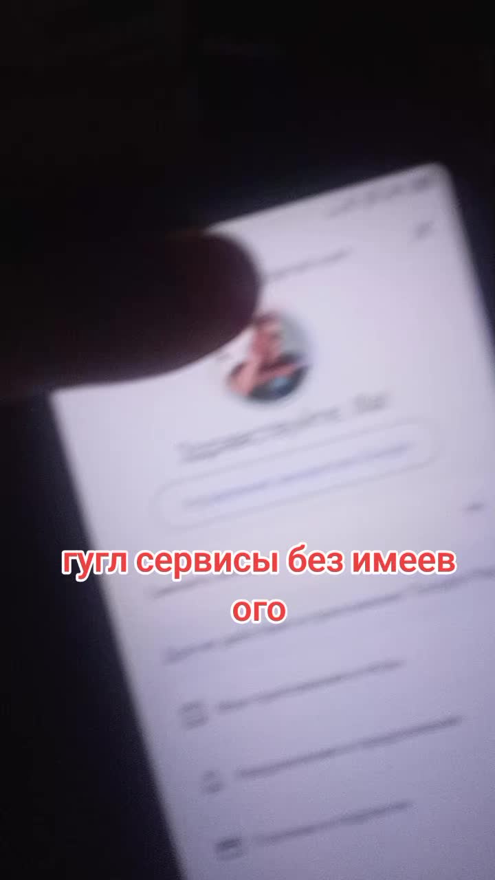 @Юра. оригинал не фейк