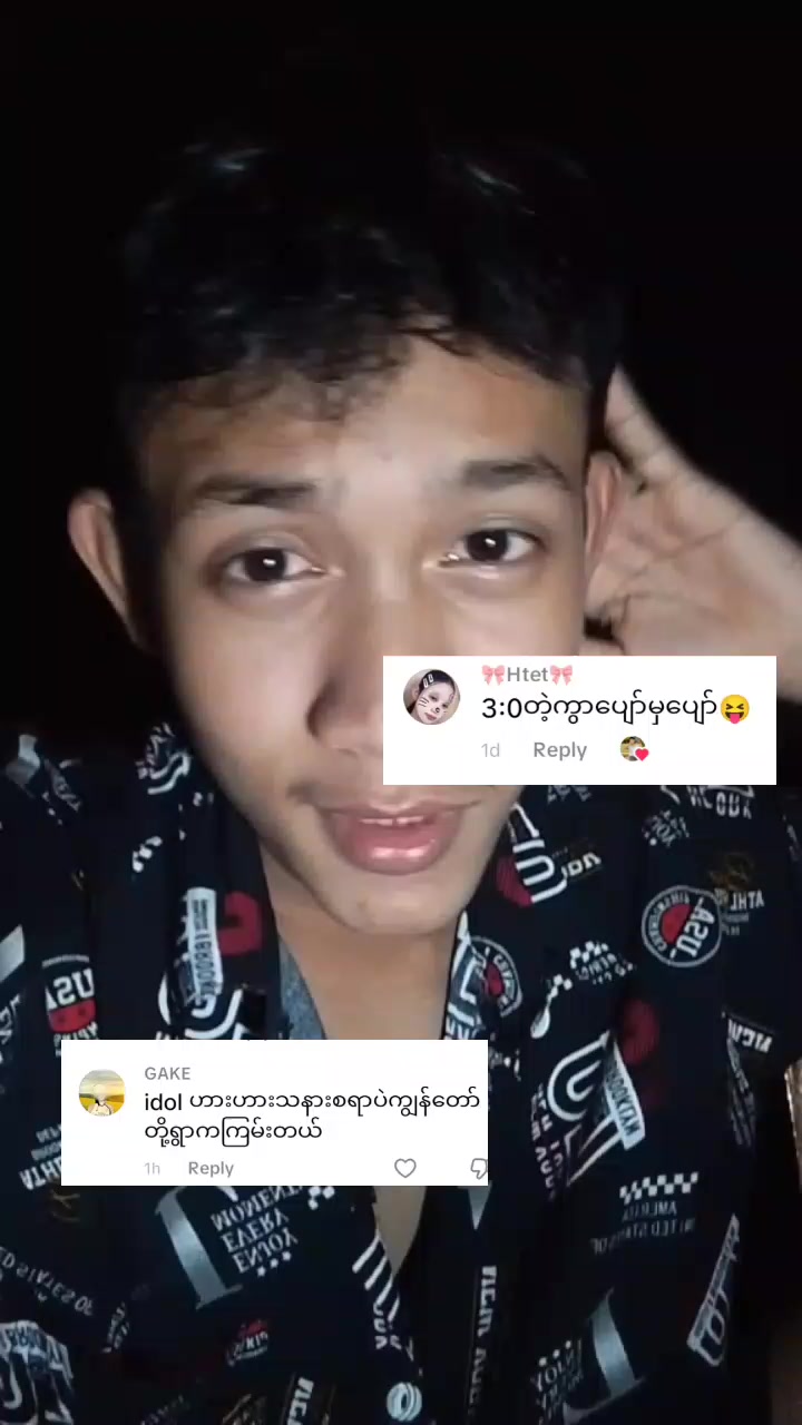 @🌹Mg jhit(မောင်ဂျစ်)🌹