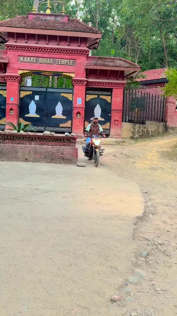 @Ramesh Devkota