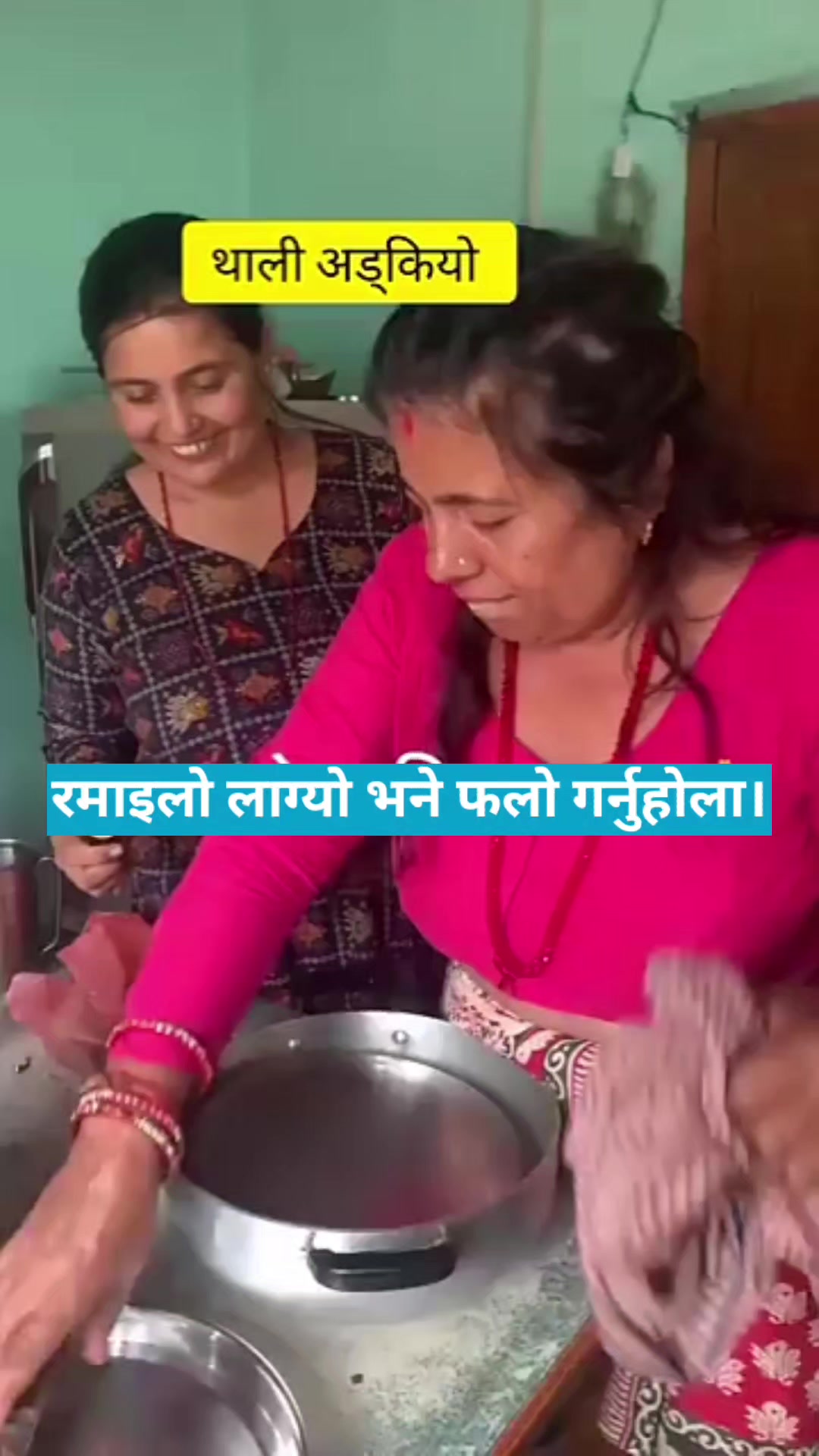@Sachet Khabar सचेत खबर
