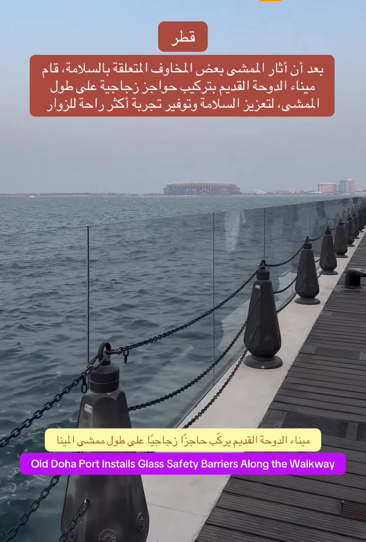 @مرصد
