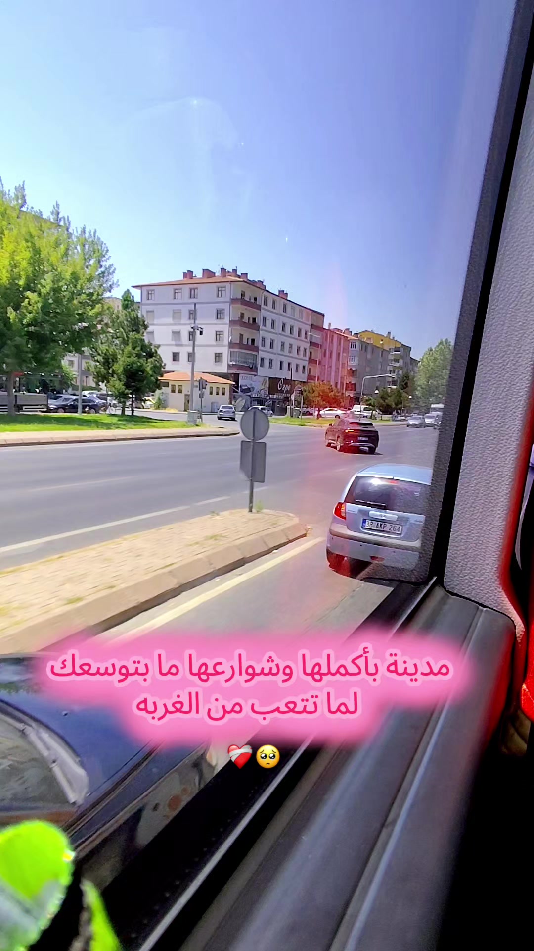@🦋فراشة ئلبي🦋