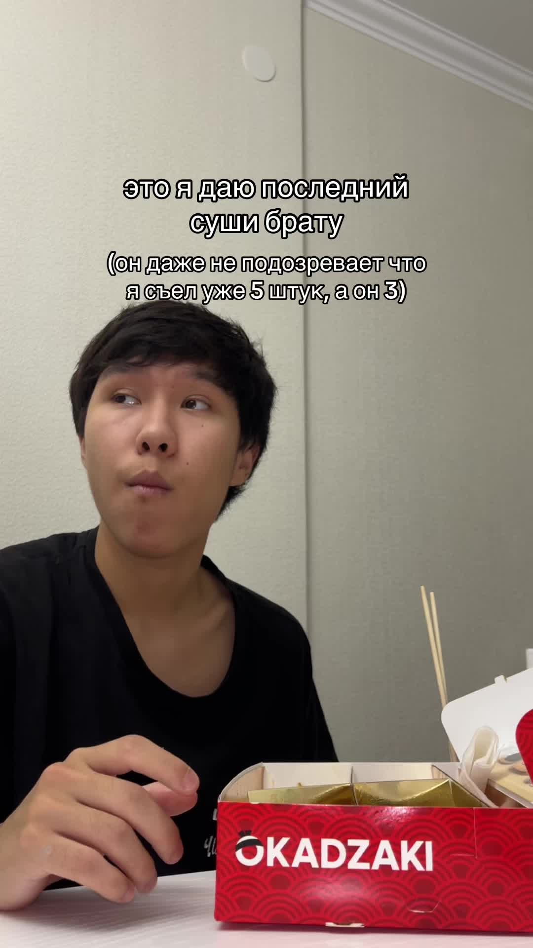 @aimuha