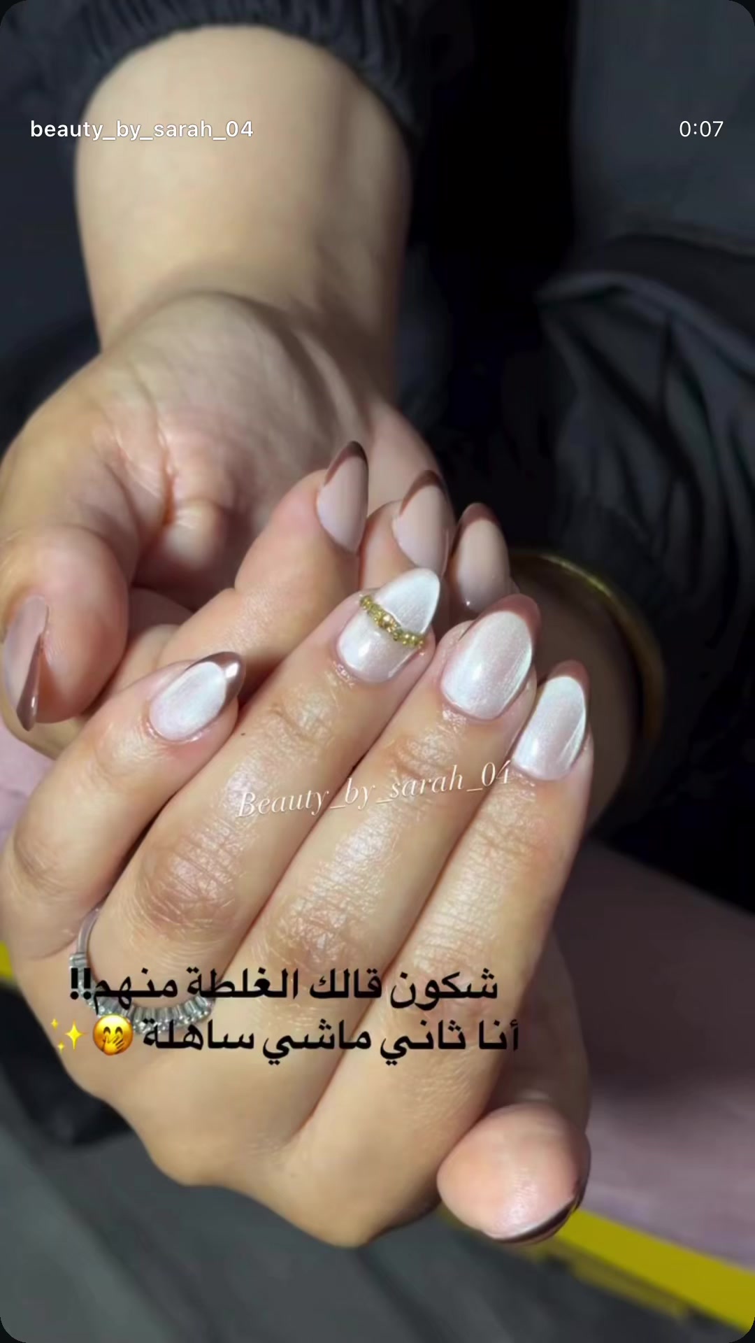 @Beauty_By_Sarah_04