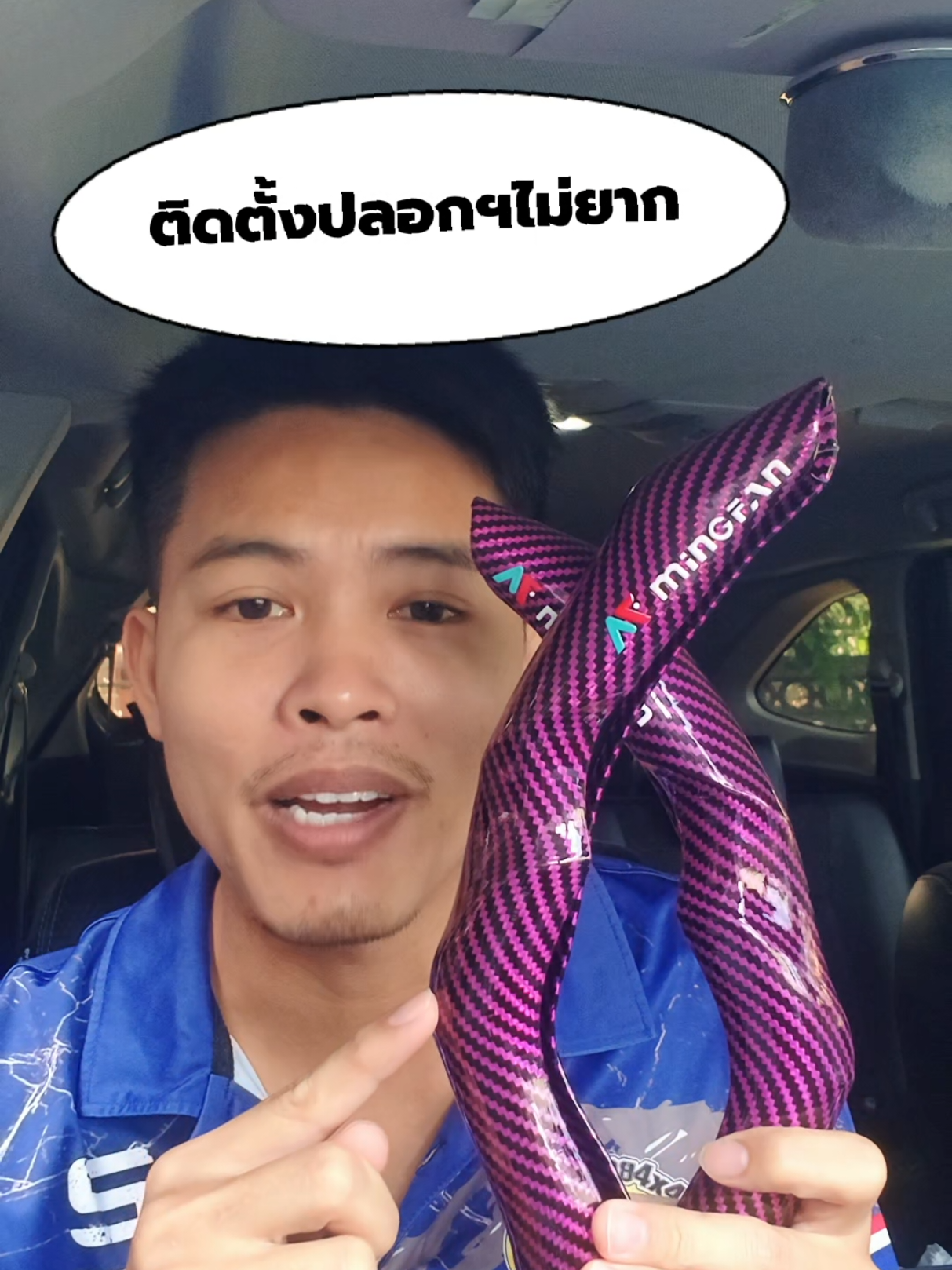@ตื่นมาก็หล่อ นอนต่อก่อนนะ