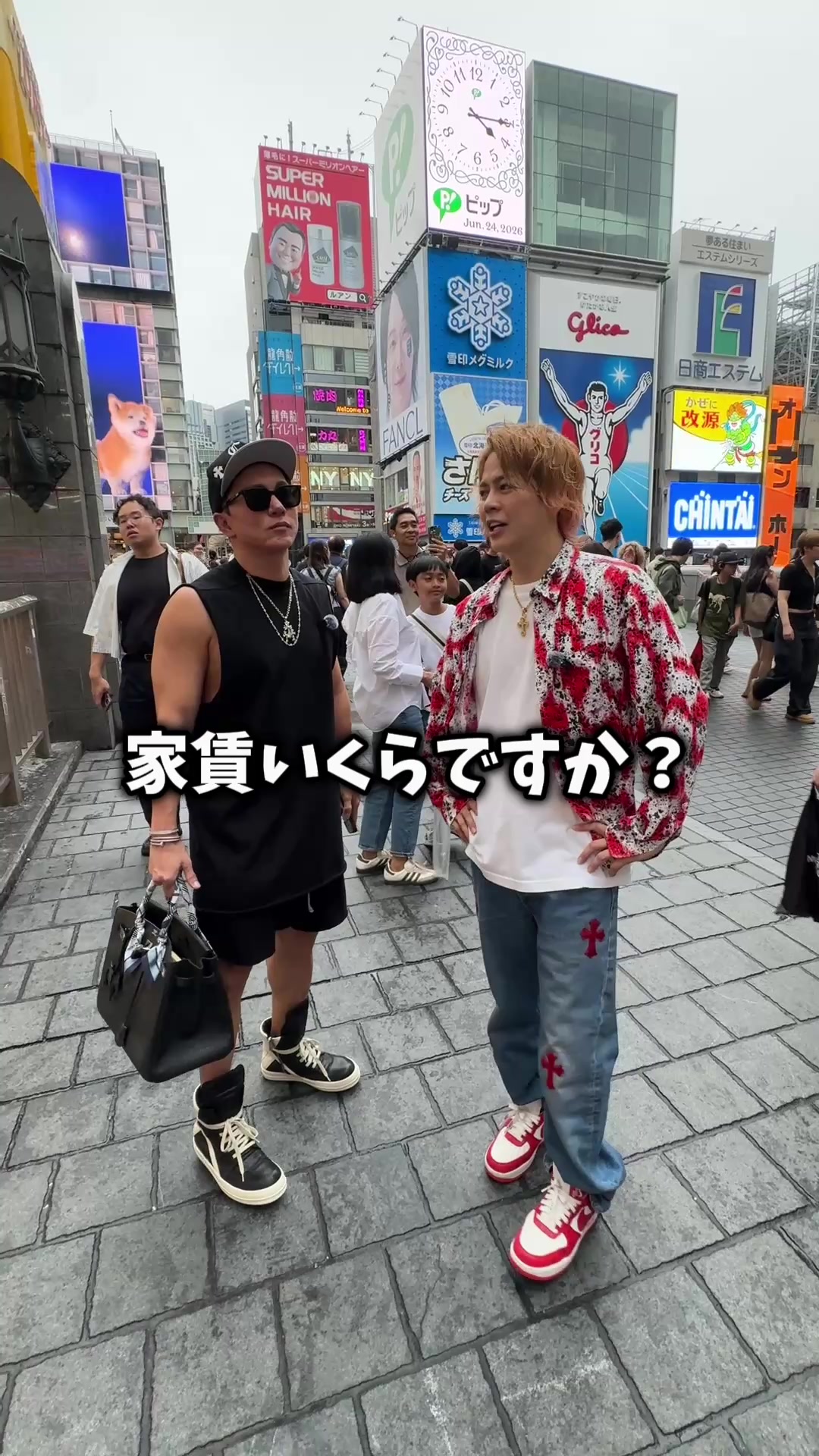 @春木開