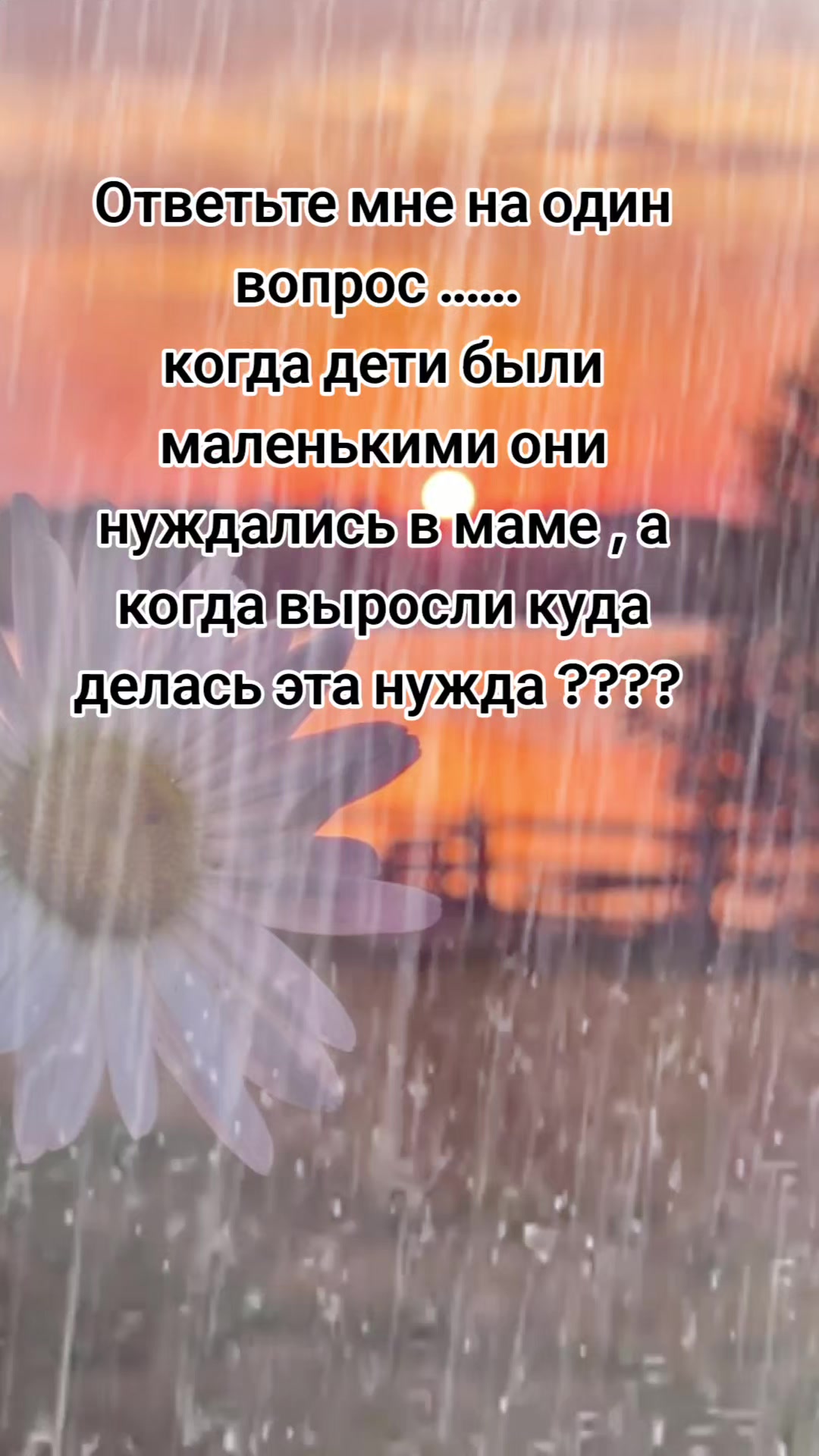 @NataliЯ